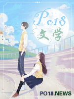 【女尊】金华风月(古言后宫NP)